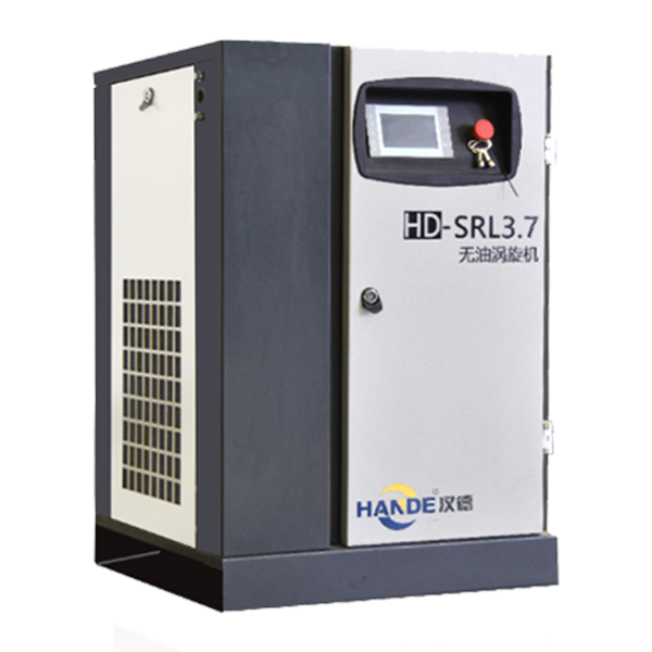 Oil Free Air Compressor