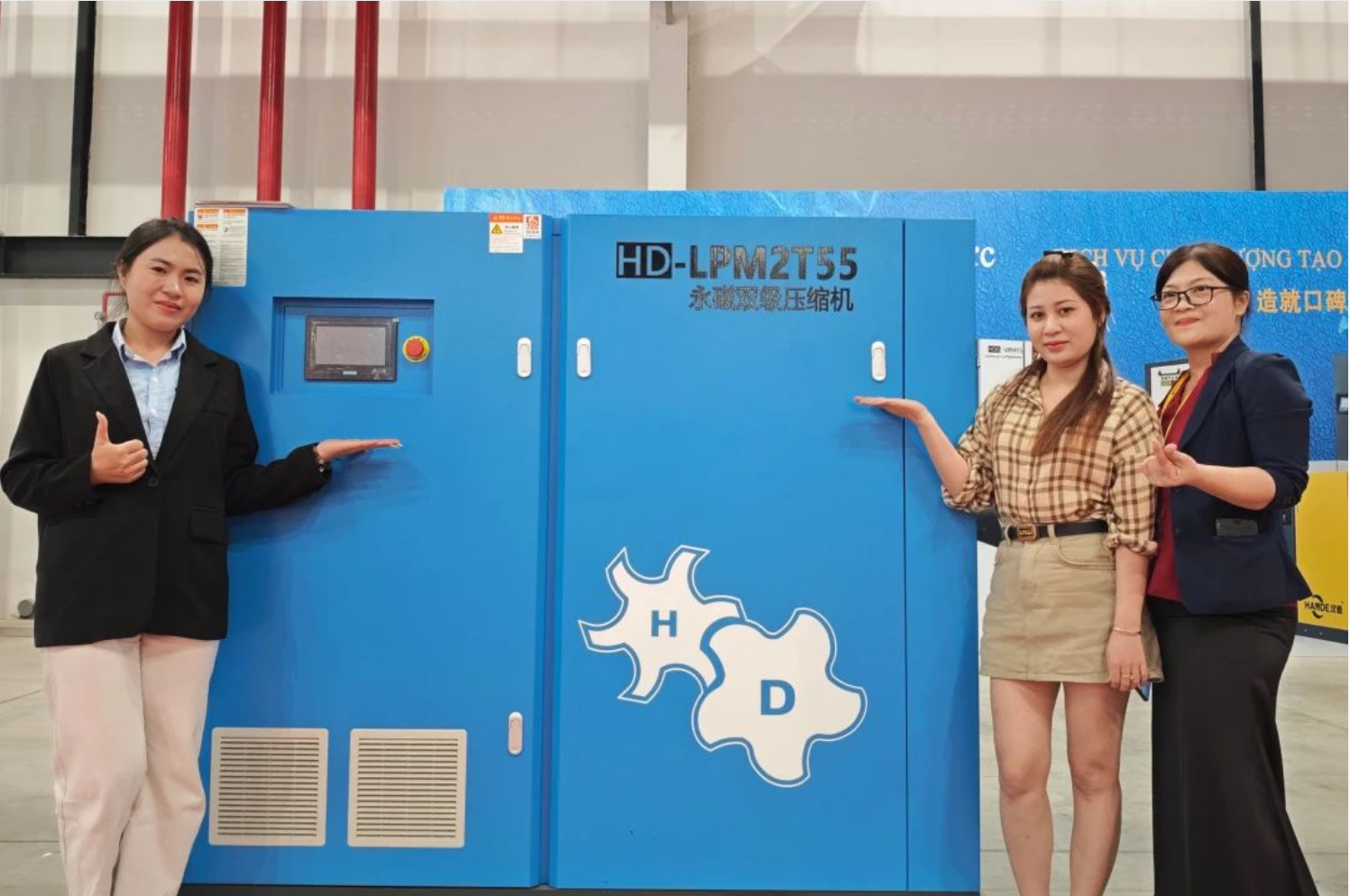 Hande air compressors shine at the Pingyang Exhibition in Vietnam, and energy-saving technology leads the new future of manufacturing in Southeast Asia!