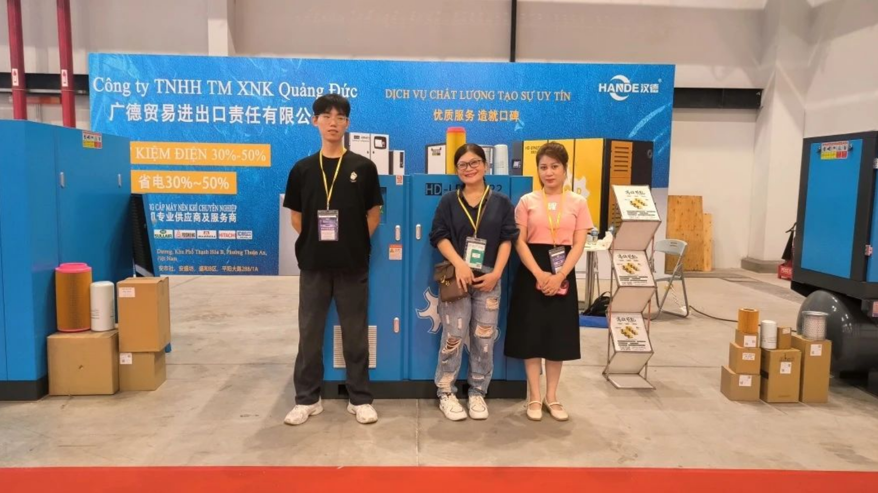Hande air compressors shine at the Pingyang Exhibition in Vietnam, and the energy-saving technology is driving the new future of manufacturing in Southeast Asia!
