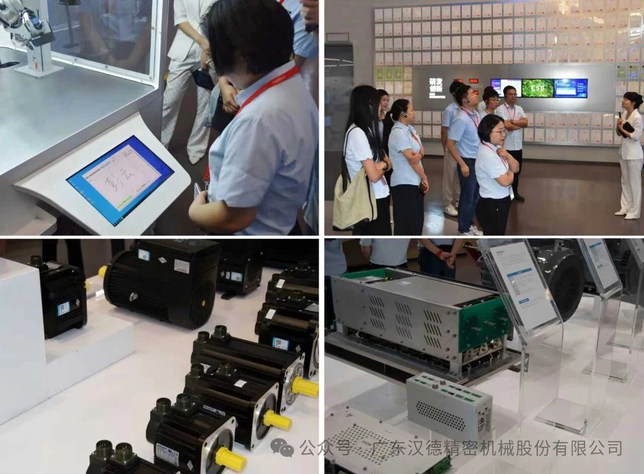 Hande was invited to visit Huichuan Technology's Shenzhen headquarters for an exchange, jointly exploring the path of product innovation and digital development!