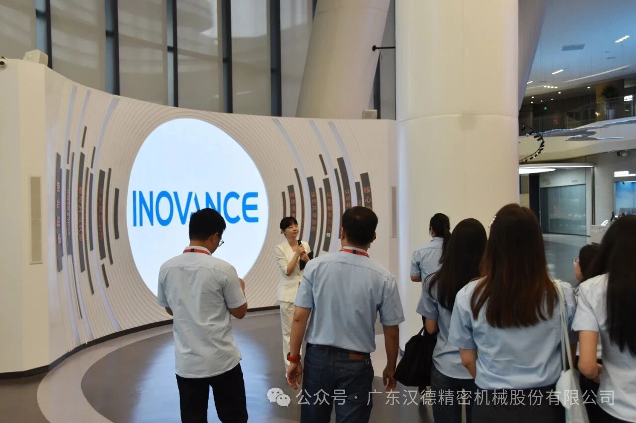 Hande was invited to visit Huichuan Technology's Shenzhen headquarters for an exchange, jointly exploring the path of product innovation and digital development!