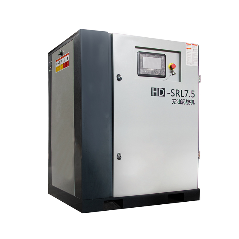 HD-SRL Series Oil-Free Scroll Compressor