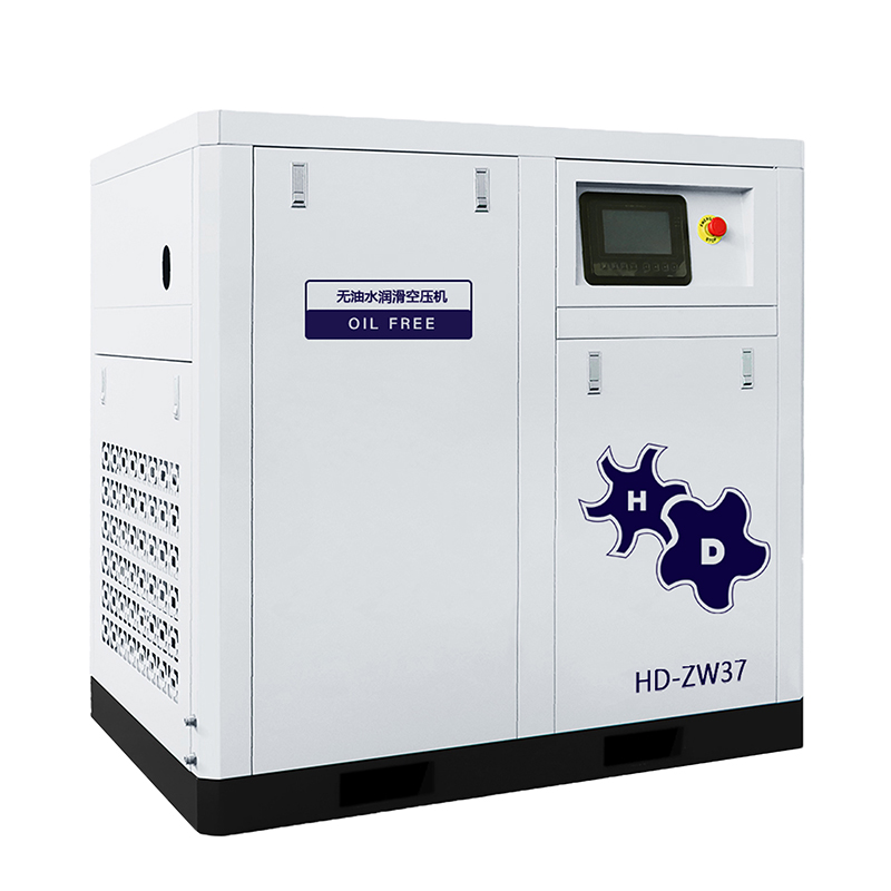 HD-ZW Series Water Lubricated Oil-Free Screw Compressor