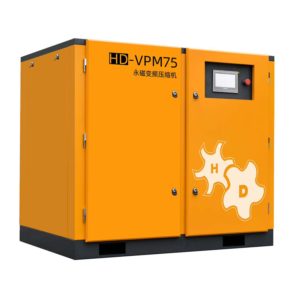 Single Stage Screw Air Compressor