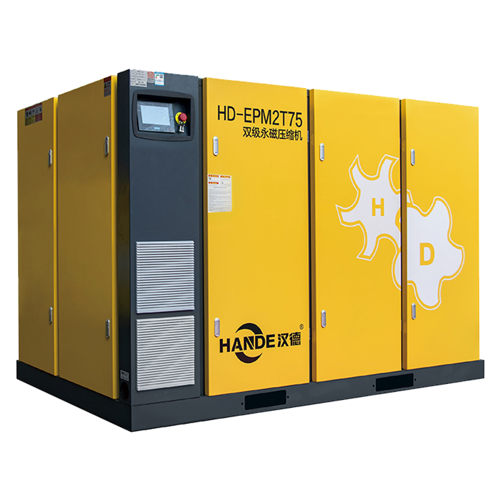 Double Stage Screw Air Compressor