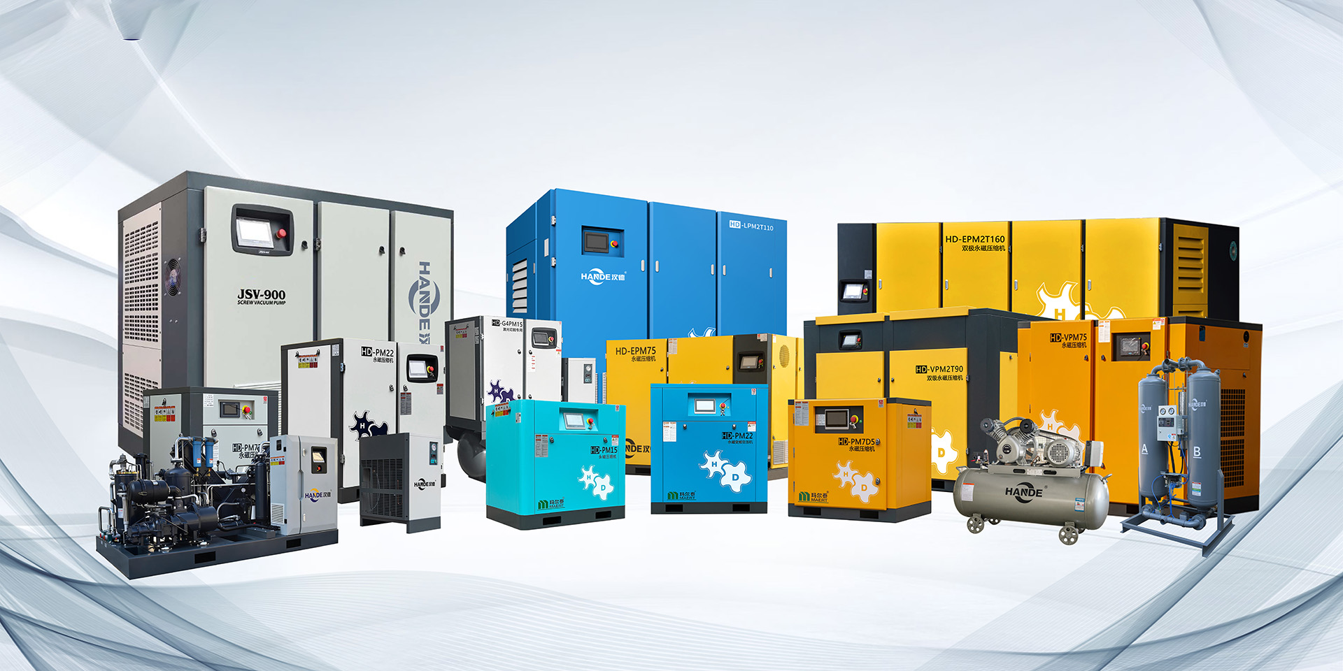 Compressed Air System and Equipment Supplier